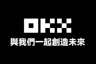欧易下载相关配图