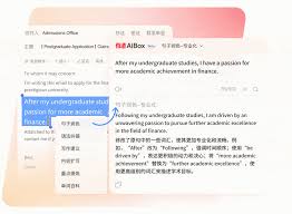 有道翻译AI润色免费版功能详解，有道翻译助手